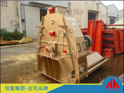 水滴王粉碎機廠家 水滴王粉碎機廠家