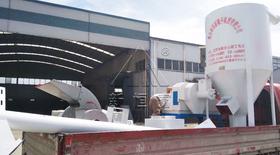 裝車基本完成(chéng) 裝(zhuāng)車基本完成