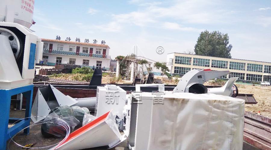 多功能粉(fěn)碎機 多功能粉碎機