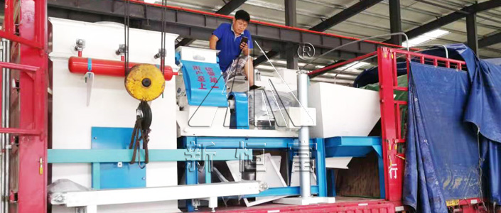 發貨現場 發貨現場