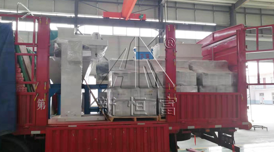 發貨現場 發貨現場