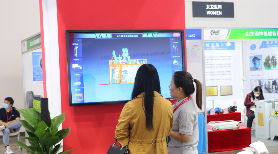 室內(nèi)大屏幕全方位演示AT—3A的主要結構 室內大屏幕全方位演示AT—3A的主要結構