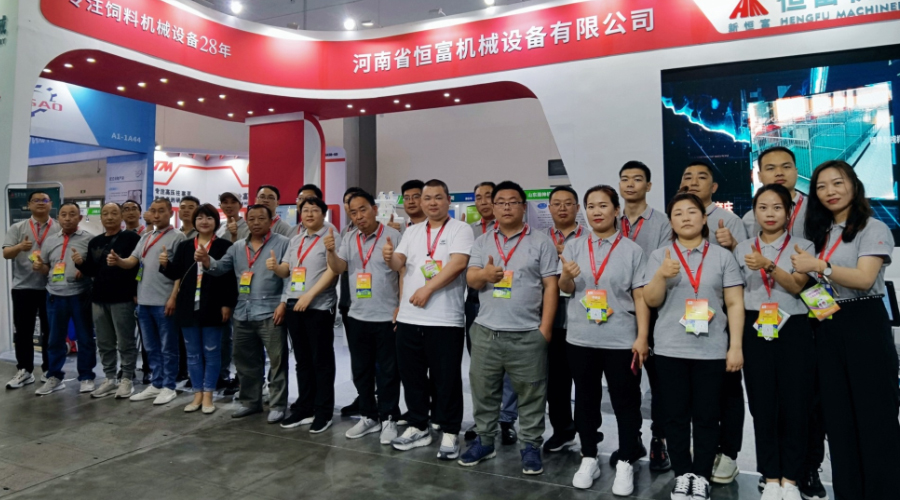 參展人員大合照 參展人(rén)員(yuán)大合照