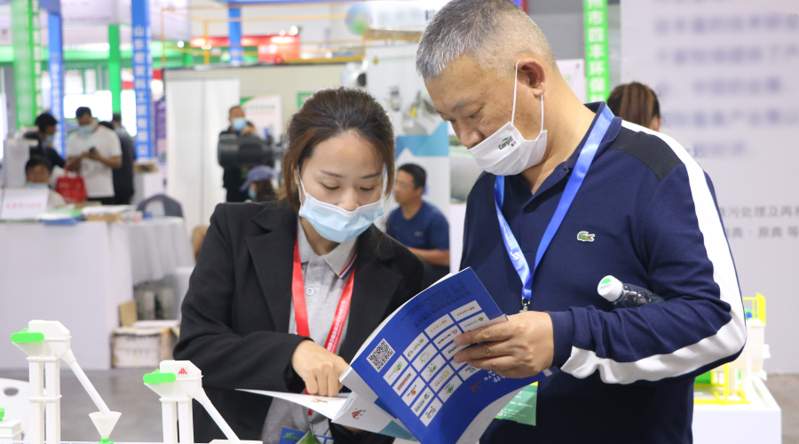 南昌畜博會現場 南(nán)昌畜博會(huì)現場