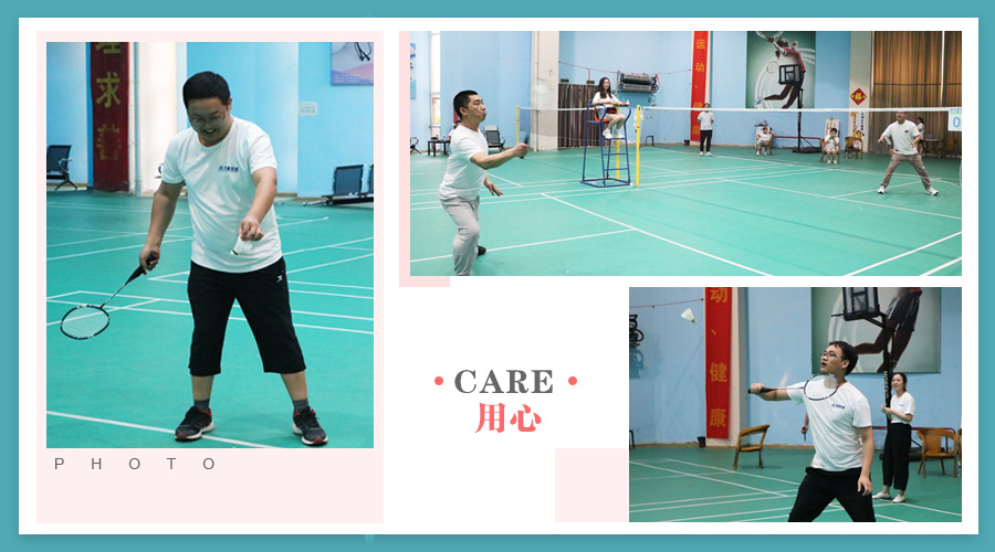 全神貫注,不甘落後 全神貫(guàn)注,不甘落後