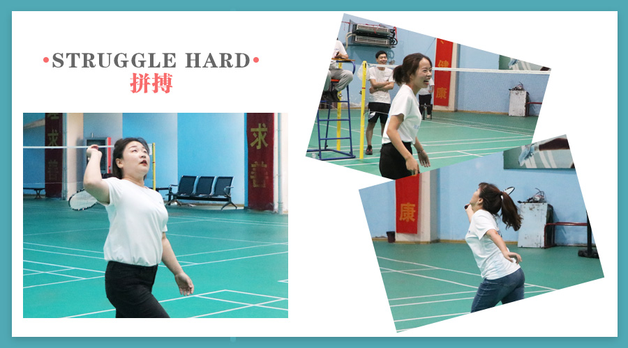 強有力扣殺 強有力扣殺