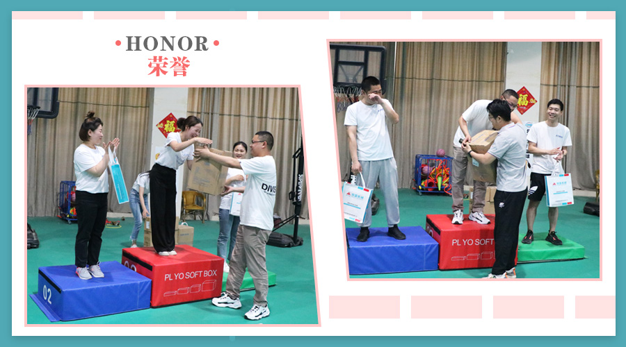 頒獎環節 頒獎環節