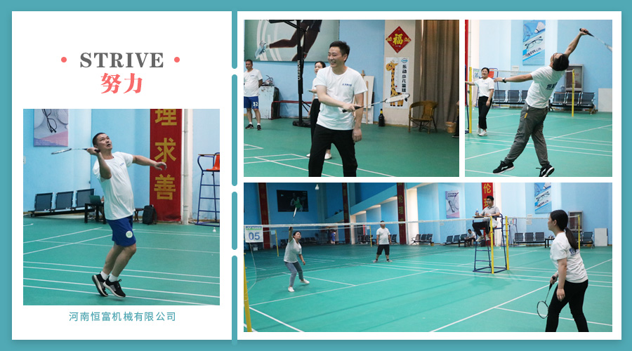 眼疾手(shǒu)快,精準回擊 眼疾手快,精準回擊